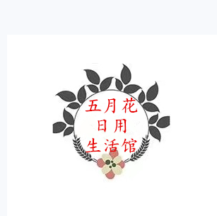 优品日用生活馆的LOGO