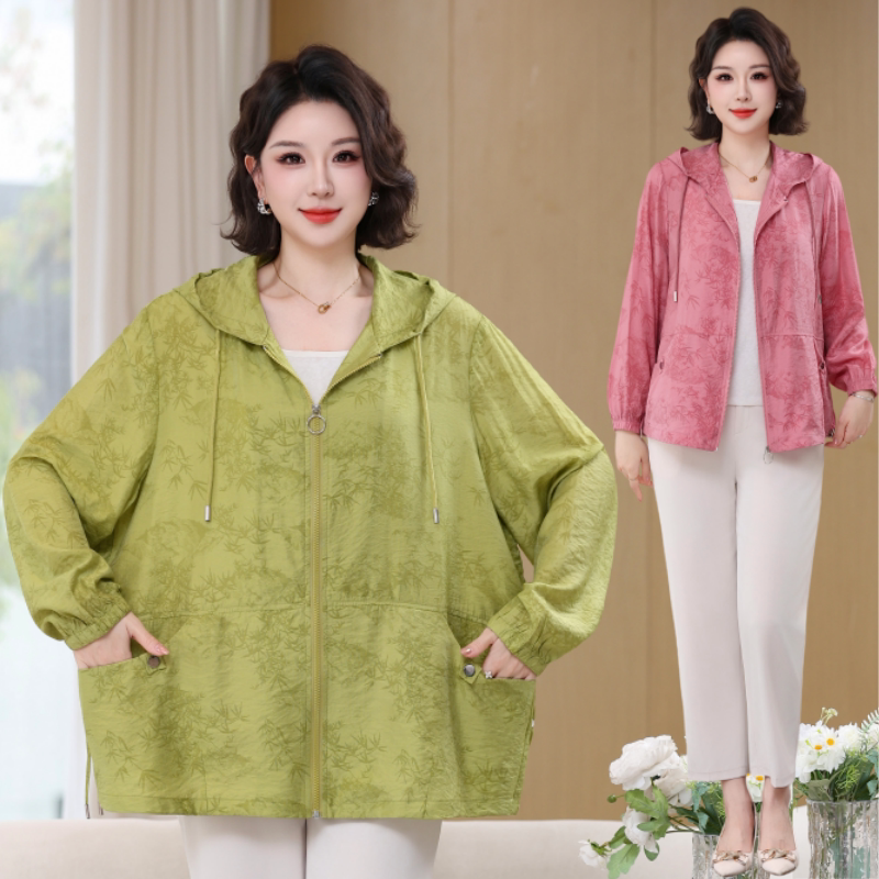 2026 New Summer Jacket, Sun Protection Clothing, Loose and Versatile, Age-Reducing Jacquard Mother's Clothing, Lightweight Casual Hooded Top