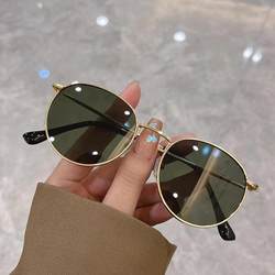 Ready-Made Sunglasses, New Style, Small Round Frame, Fashionable Female Star, Same Style, Travel Street Photography, Anti-Glare Sunglasses, Cross-Border