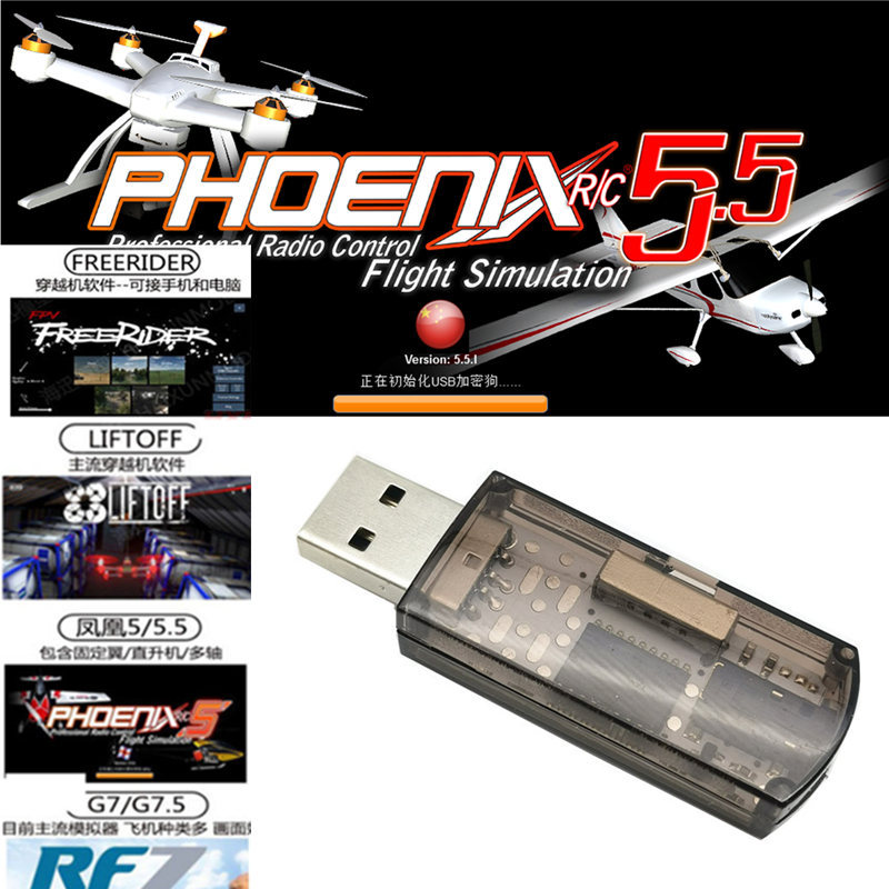 22-in-1 Wireless Dongle G7 G7.5 Phoenix 5 Simulator Drl Dcl Freerider Liftoff