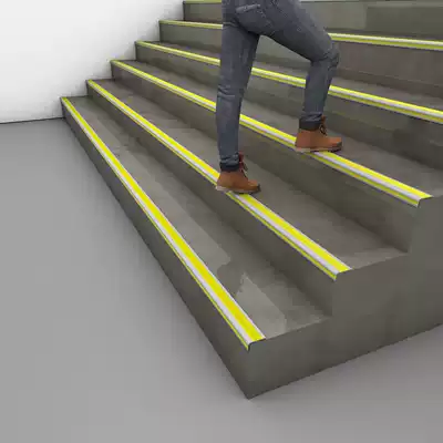Stair anti-sliding strip rubber edge pressing edge step floor edge corner step anti-collision strip kindergarten steps