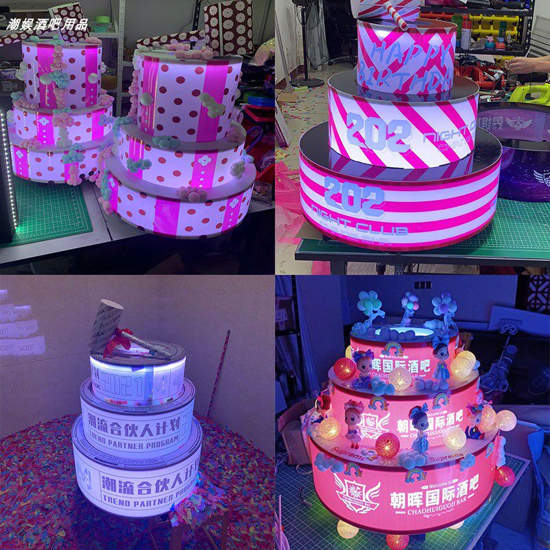 Bar party interactive atmosphere props luminous paper blower violent cake birthday shredded paper spoof charging customization