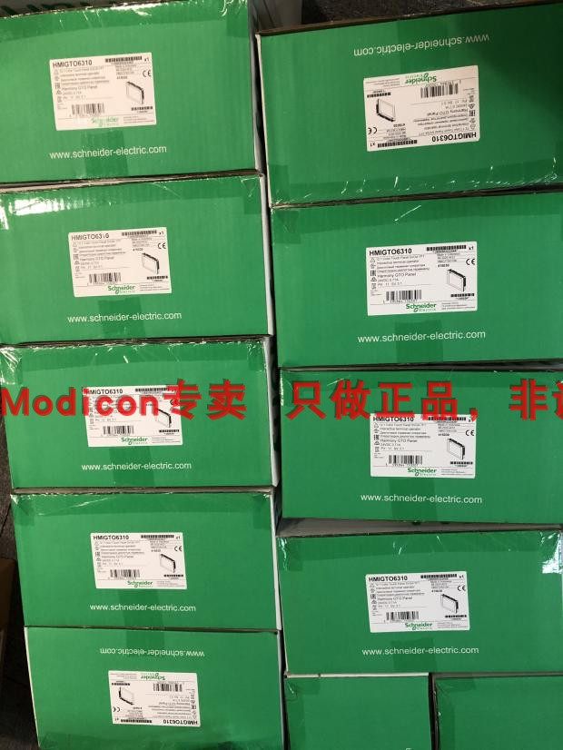 France Schneider Import HMIGT06310 Spot HMIGTO6310 Quantity More Bargaining!