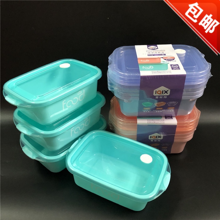 4 pieces rectangular refreshing box microwave heating lunch box 500ml small number of refrigerator food refreshments box