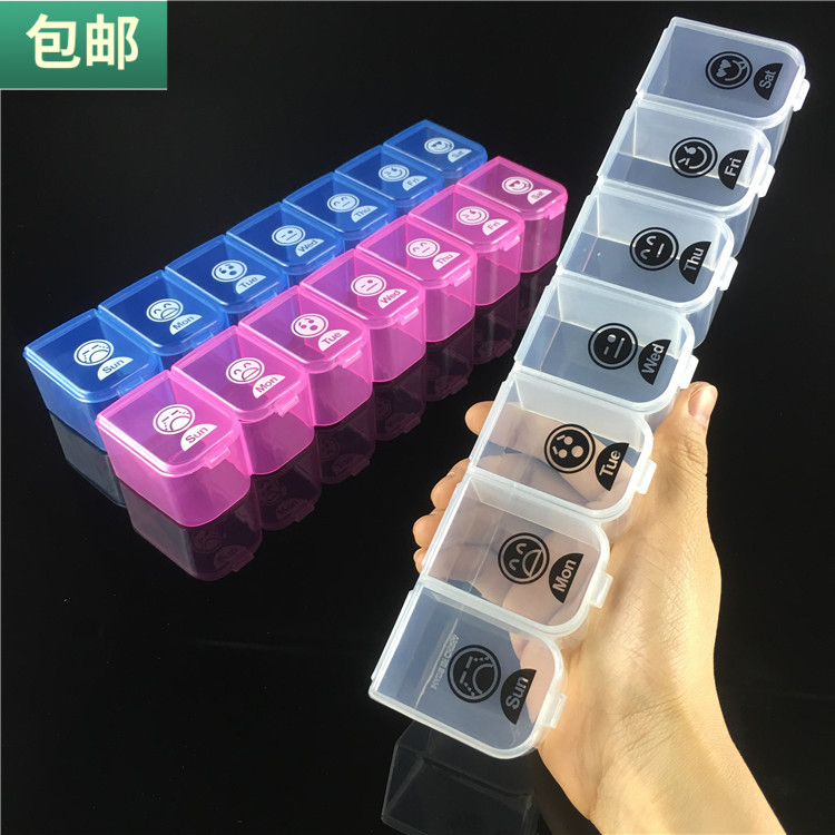  One week large medicine box 7-g-week pill split-box old medicine box 7 g small containing box