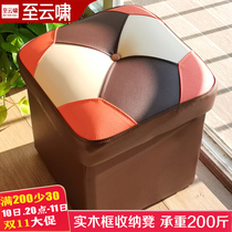 Small leather stool sofa stool storage door trial shoe change shoe ottoman square leather pier coffee table stool storage low makeup stool soft