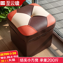 Door change shoe stool home square living room sofa stool leather pier coffee table low foot stool soft solid wood small leather stool wear shoe stool