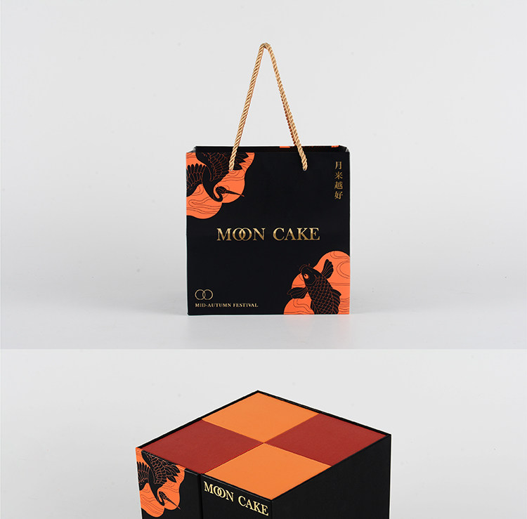 中秋礼品包装 盒适 中秋月饼礼品盒子高档创意国潮风包装盒双层空盒纸8现货定制