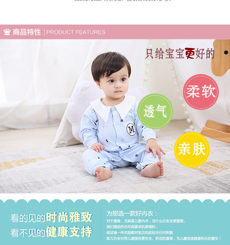 Babyiesies trăng tròn em bé tay dài cotton 6 nam và nữ 9 mùa thu 0-3 tháng 1 tuổi mùa thu quần áo sơ sinh bộ trẻ em phim hoạt hình