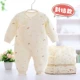 Quần áo sơ sinh cho bé sơ sinh mùa thu và mùa đông Bộ đồ bé gái bằng vải bông 0-3 tháng tuổi Bộ quần áo tu sĩ dài tay body chip cộc tay cho bé 0-12 tháng tuổi