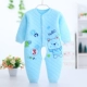 Quần áo sơ sinh dính liền 0-3-6 tháng quần áo leo núi mùa thu và mùa đông bé ấm áp mùa xuân và mùa thu cotton quần áo bé thoi trang tre em cao cap
