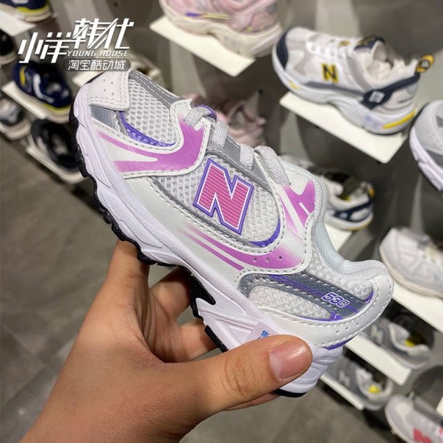 NewBalancekids ເດັກຊາຍແລະເດັກຍິງ retro ເກີບແລ່ນ dad sneakers 530CBKA