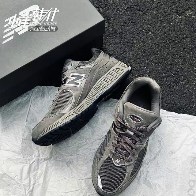 NewBalanceNB Yuanzu Grey ຂະຫນາດກາງເກີບເດັກນ້ອຍບາດເຈັບແລະພໍ່ເກີບກິລາ Retro Jogging PV/GC2002R