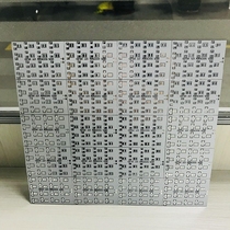 Dongxing excellent proofing PCB expedited custom LED aluminum substrate production circuit board custom circuit copy board Small batch