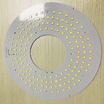 Dongxing excellent circuit board proofing PCB proofing LED aluminum substrate proofing According to the requirements of design drawings Mass production