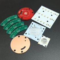 Dongxing excellence factory SMT patch factory director strip light board round board street light board shaped board patch LED lamp bead patch