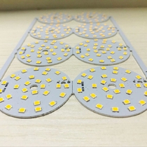 Dongxing excellence package processing technology edge exposure process round light board LED circuit board PCB batch custom