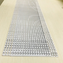 Dongxing excellence strip light circuit board PCB proofing expedited fast LED aluminum base copy board batch patch processing
