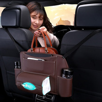 Car seat back storage bag Hanging bag Multi-function storage box Car put bag storage car interior decoration supplies