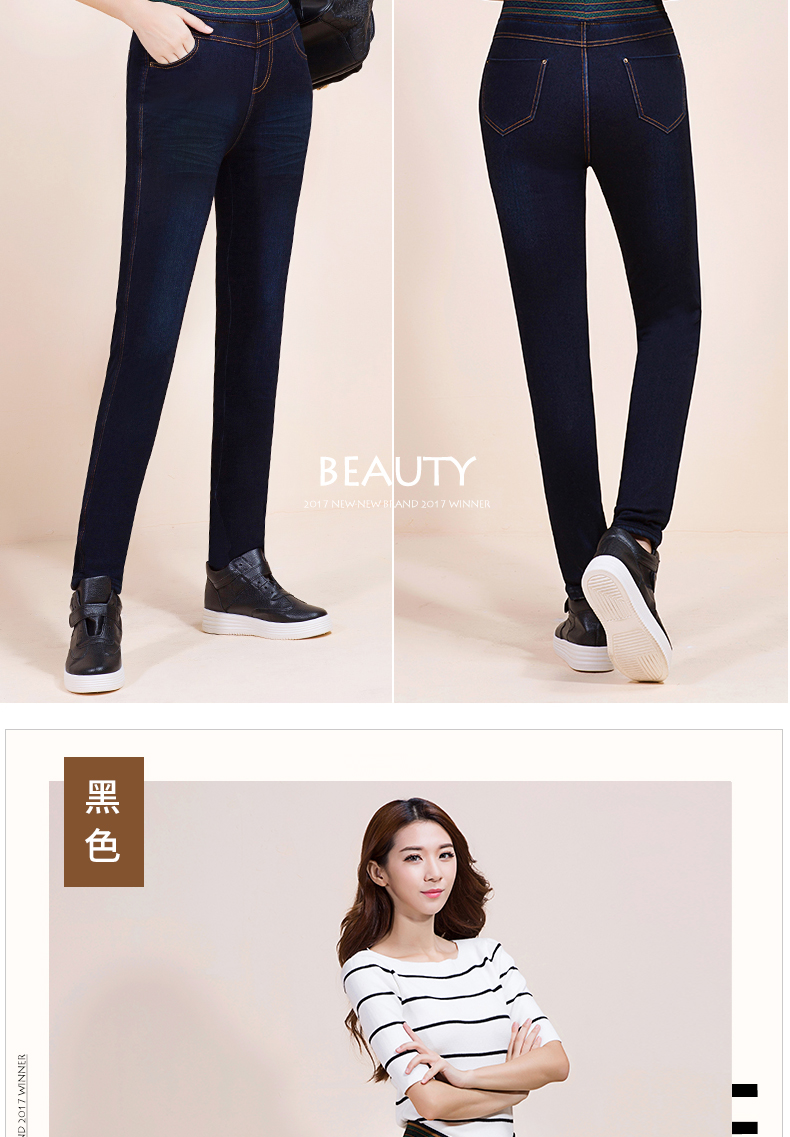 Jean femme - Ref 3194667 Image 24