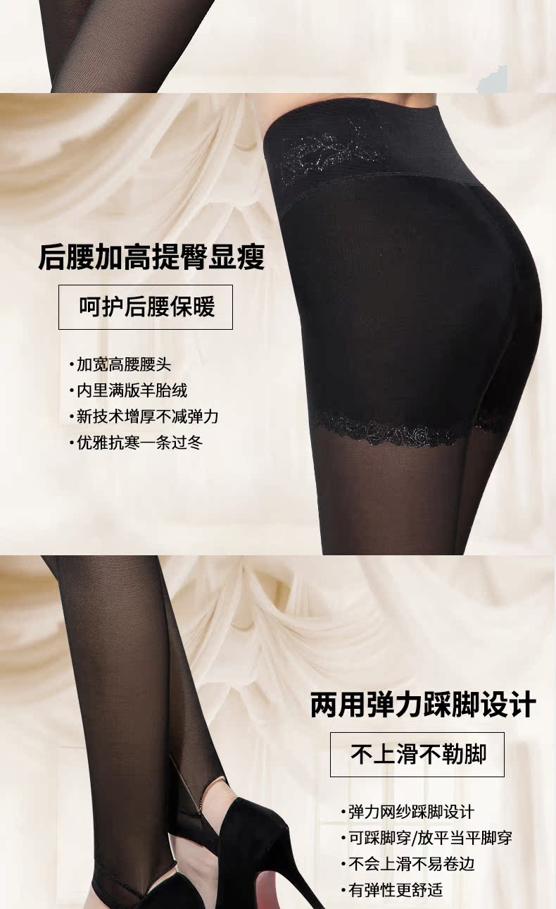 Mùa thu và mùa đông màu da thịt cộng với quần legging nhung Màu da nữ dày lên bước chân mặc quần cạp cao cỡ lớn quần ấm thịt giả quần short vải nữ hàn quốc