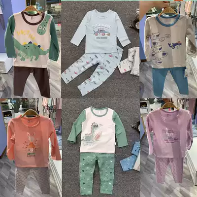 Crescent Children's Underwear Set Cotton Lycra Autumn Clothes Sanitary Pants Boneless Sews Children Autumn and Winter Thin Home Clothes