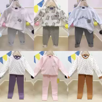 Wangbeite children's underwear set autumn clothes sanitary pants set new autumn and winter boys and girls children's pajamas home clothes