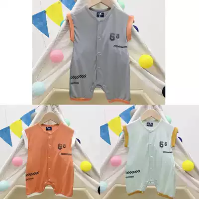 Wanbete baby jumpsuit Summer Modal baby short-sleeved clothes out climbing clothes newborn moon clothes