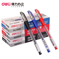 Deli gel pen 0 5mm water pen bullet black signature pen Student water pen Office supplies writing smooth