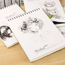 Art blank sketchbook picture book Hand-drawn special drawing paper painting a4 paper sketchbook painting color lead book thick