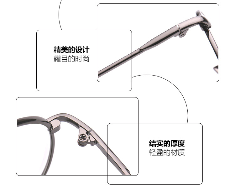 Montures de lunettes en Alliage cuivre-nickel - Ref 3140343 Image 25