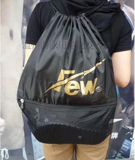 Sac de sport - Ref 8986 Image 7