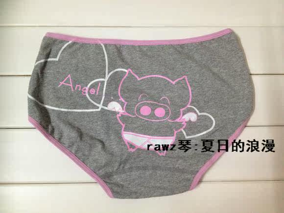 Slip jeunesse en coton - Ref 645286 Image 21