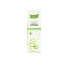 Yisiyun aloe vera gel 1 tube (only responsible for quality)