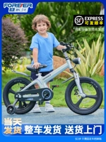 Металлический детский велосипед для мальчиков, детские вспомогательные колеса с педалями, 6 лет, новая коллекция