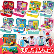 Export childrens simulation kitchen tableware cooking toy cosmetics doctor toolkit package family pet backpack