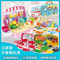 New Children Have Family DIY Made Rubber Mud Can Access Fruit and Vegetable Suite Dinosaur Toys