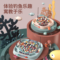 Foreign Trade Children Simulation Electric Rotating Fishing Stage Set Early Education Competition Fishing Disk Sound-optical Interactive Toys