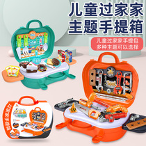 Hot selling children simulated home kitchen beauty toolFruit hamburger cake suitcase toy puzzle suit