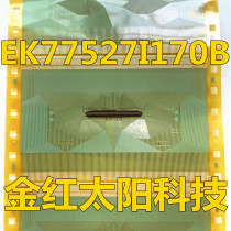 EK77527I170A EK77527I170B new roll material TAB COF ready for direct shooting