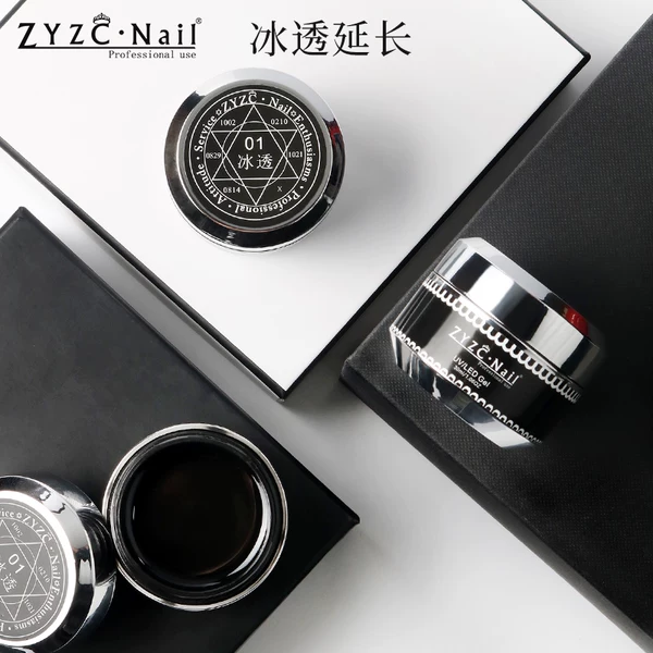 Товары от ZYZC Nail指优真彩品牌店