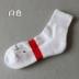 Điểm trái và phải LR dày khăn dưới đáy chuyên nghiệp thể thao màu trắng vớ nam cotton thấm mồ hôi khử mùi cầu lông bóng rổ - Vớ nam Vớ nam