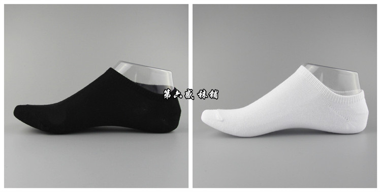 Chaussettes - collants doux - Ref 758193 Image 15