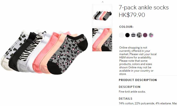 Chaussettes - collants doux - Ref 758193 Image 32