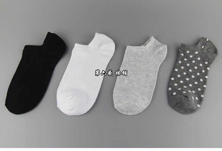 Chaussettes - collants doux - Ref 758193 Image 14