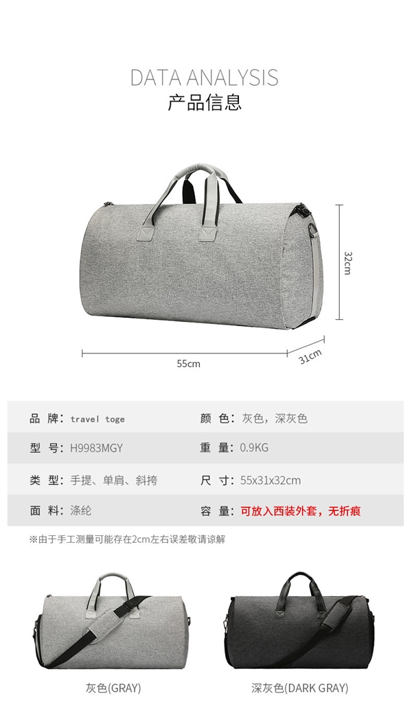 Túi phù hợp mới Túi du lịch có thể gập lại không thấm nước Vải Oxford 22 inch túi du lịch xách tay túi lưu trữ du lịch - Túi du lịch túi vải bố