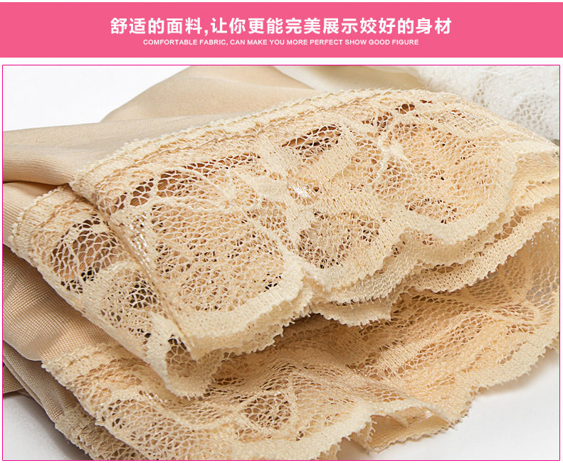 body amincissant A048 en soie Ice - Ref 677182 Image 15