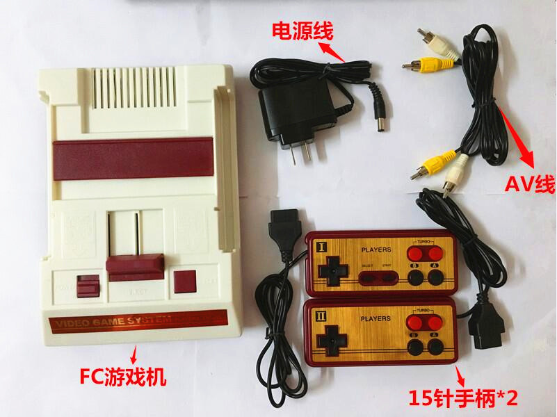 Máy màu đỏ và trắng nguyên bản chất lượng cao Máy trò chơi video FC 15 pin Nga NTSC - Kiểm soát trò chơi tay cầm xbox 360