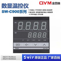 Four-dimensional thermostat SW-C9001012N 4011 * A multi-function intelligent digital instrument temperature controller