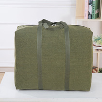 Moving bag Oxford cloth packaging bag large moving bag small moving bag wholesale canvas moving bag